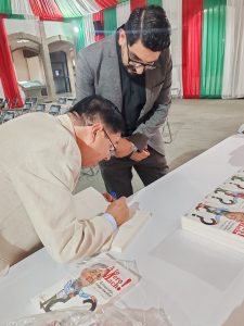 0929 conversatorio del libro A lo mero macho 2