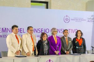 0225 aniversario CEDH 10